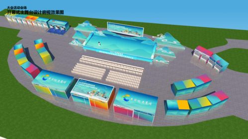 2021年西南地區(qū)暨成渝雙城文化和旅游公共服務(wù)產(chǎn)品采購大會(huì) 推動(dòng)文旅融合與創(chuàng)新發(fā)展