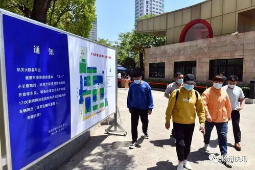 網(wǎng)眼看揚(yáng)州 從旅游服務(wù)升級為城市服務(wù)，賦能廣告與傳播媒體運(yùn)營新篇章