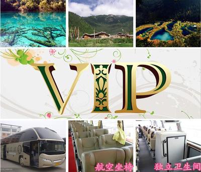 福建浙江廣東地區(qū)新加坡美國簽證辦理服務(wù)全解析 價(jià)格、廠家與旅游服務(wù)一覽